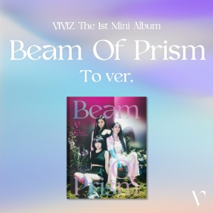 비비지 (VIVIZ) - The 1st Mini Album [Beam Of Prism] (To ver.)