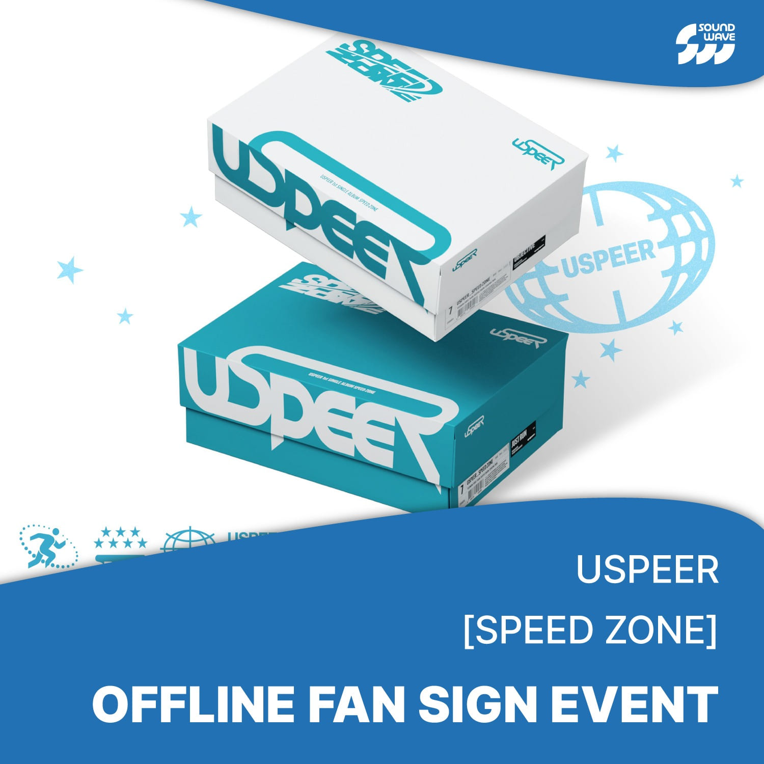 [0720 대면] USPEER(유스피어) - 1st SINGLE ALBUM [SPEED ZONE] (OBJECTIFY/JUST RUN ver.) (2종 중 1종 랜덤) **미공개 포토카드 아이스크림 ver. 7종 중 1종 랜덤 증정-thumbnail