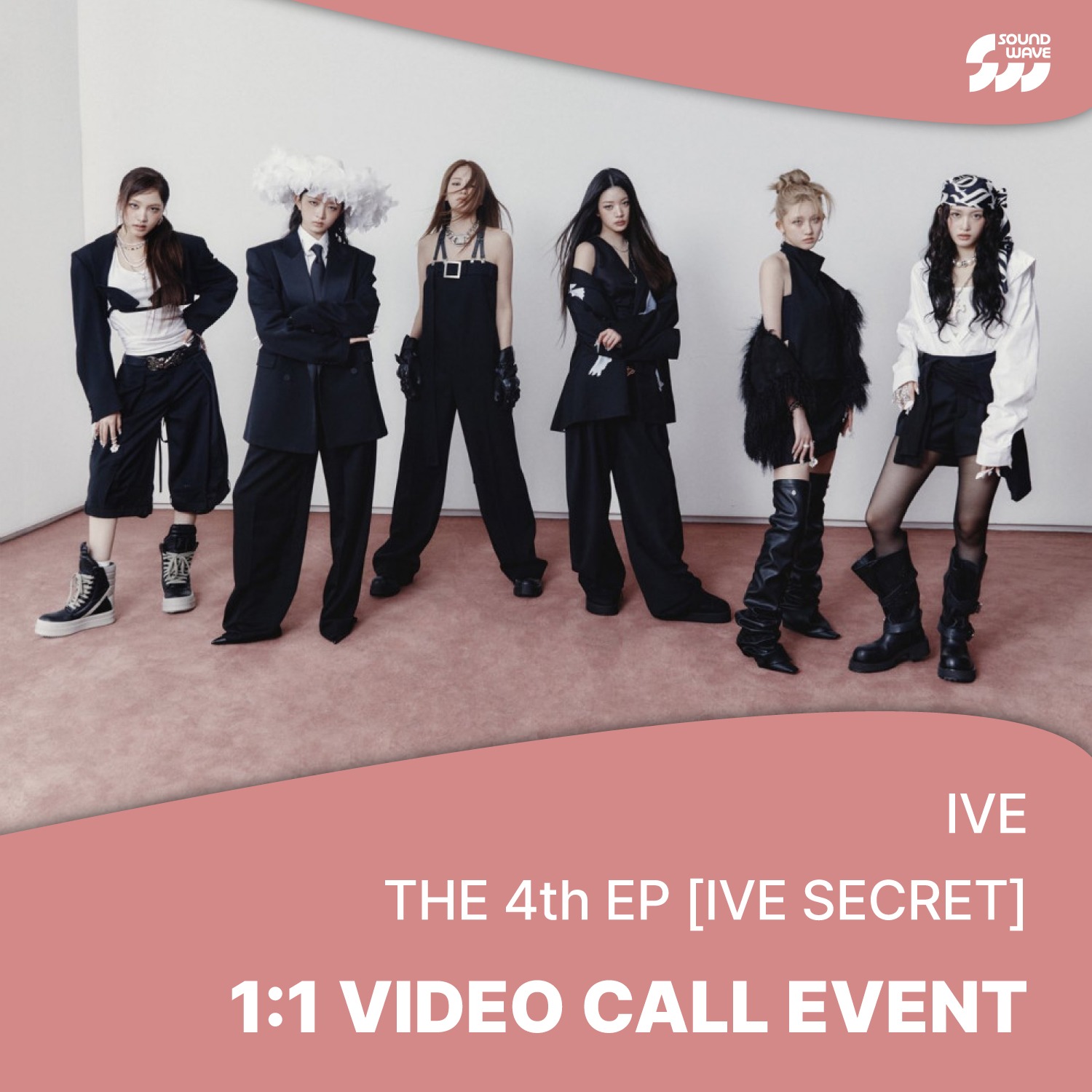 [1116 1:1영통] IVE (아이브) - IVE THE 4th EP [IVE SECRET] (3종 중 1종 랜덤) **미공개 독점 포토카드 뒷면 (SECRET MINIVE ver.) 6종 중 1종 랜덤 증정-thumbnail