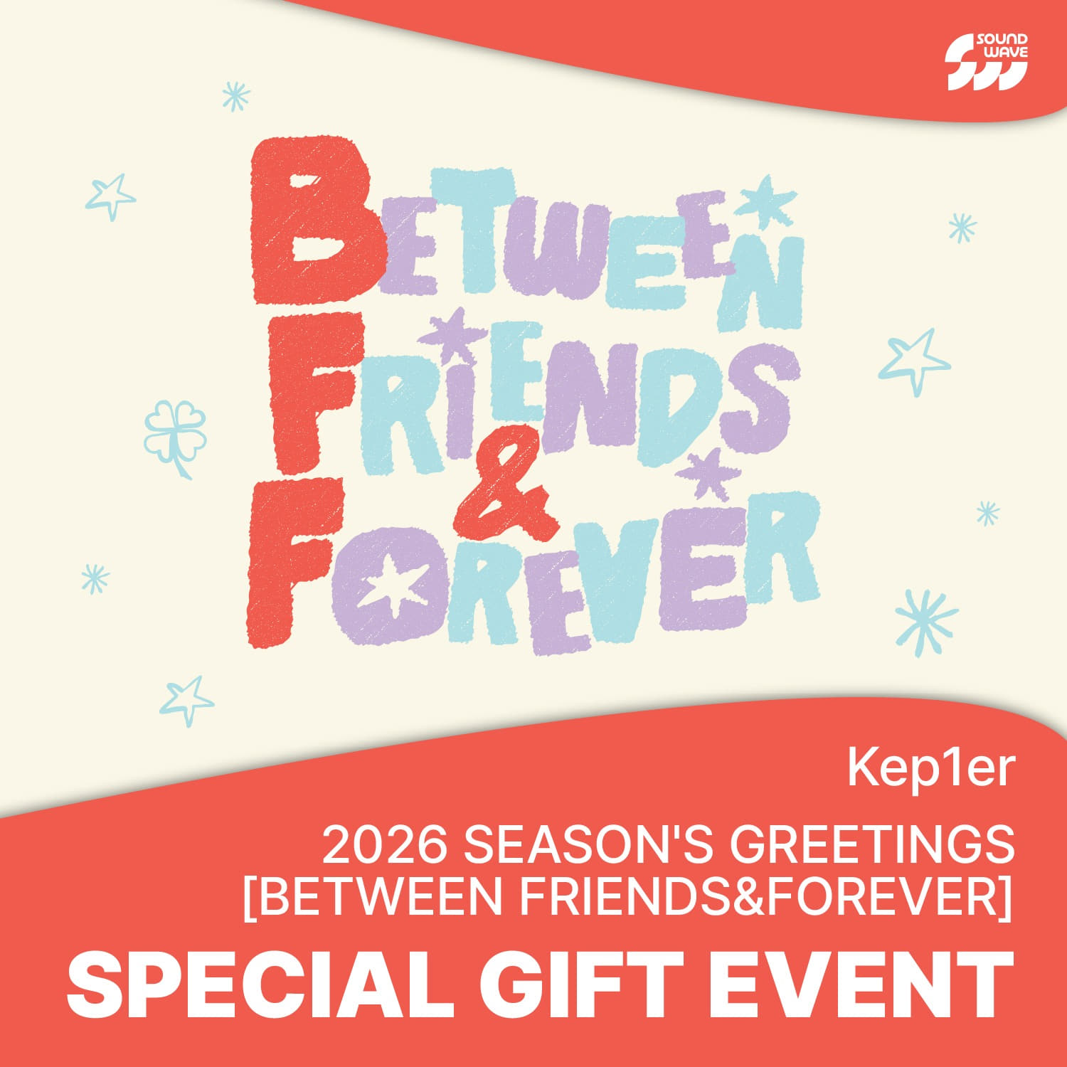 [특전증정] Kep1er (케플러) - 2026 SEASON'S GREETINGS [BETWEEN FRIENDS&FOREVER] **미공개 셀피 포토카드 7종 중 1종 랜덤 증정-thumbnail