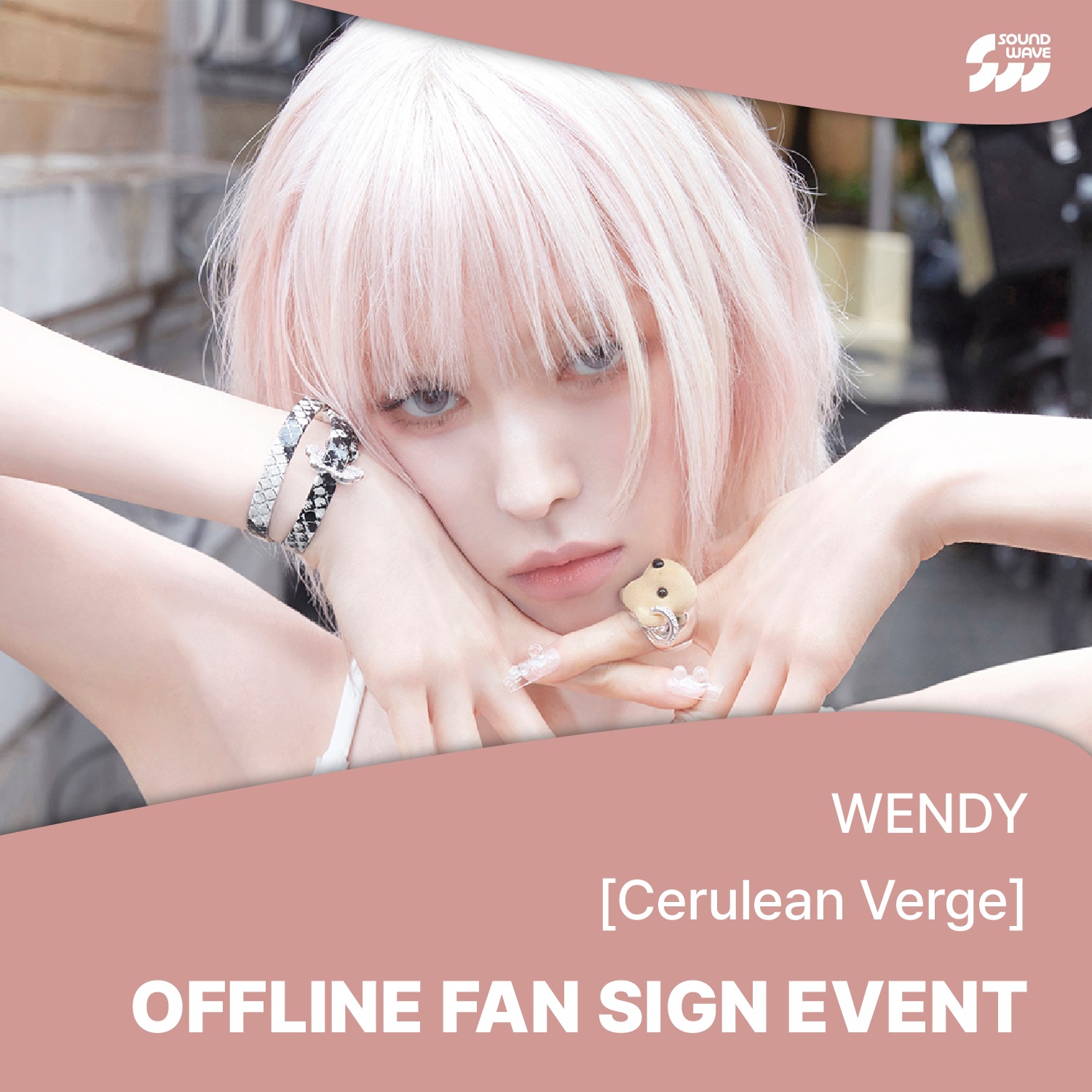 [1123 대면] 웬디 - 미니3집 [Cerulean Verge] (Photobook Ver.) (2종 중 1종 랜덤) **1장 구매 시 당일 착장 미공개 포토카드 A ver. 2종 중 1종 랜덤 증정-thumbnail