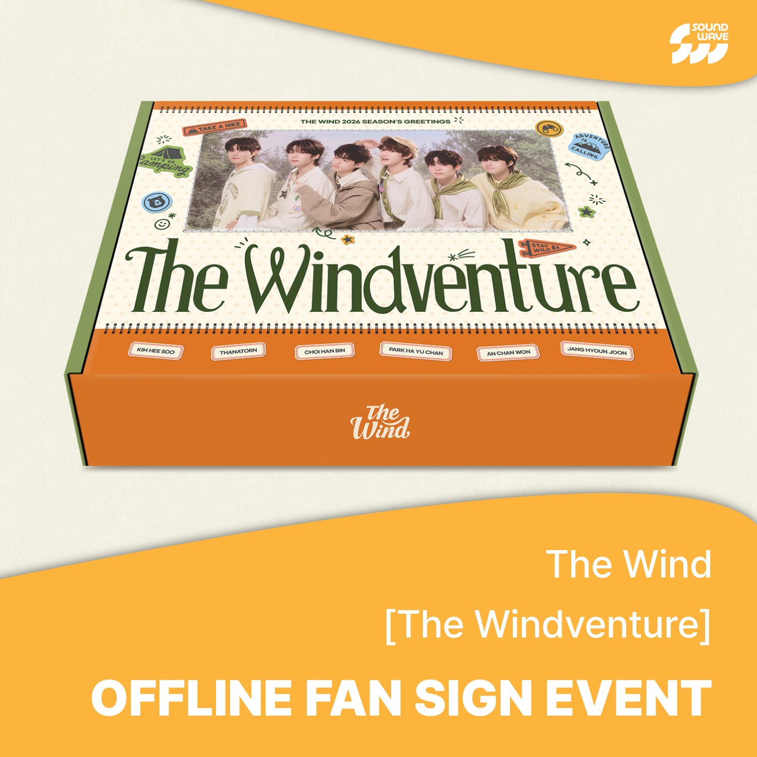 [0103 대면] 더윈드 (The Wind) - 2026 SEASON'S GREETINGS [The Windventure] **미공개 셀피 포토카드 빼꼼 ver. 6종 중 1종 랜덤 증정-thumbnail