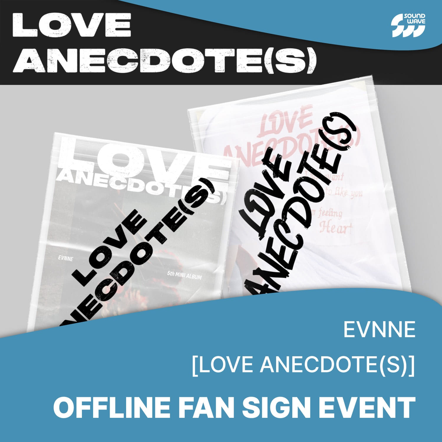 [1122 대면] 이븐(EVNNE) - [LOVE ANECDOTE(S)] (2종 중 1종 랜덤) **미공개 셀카 포토카드 강아지 손 ver. 7종 중 1종 랜덤 증정-thumbnail