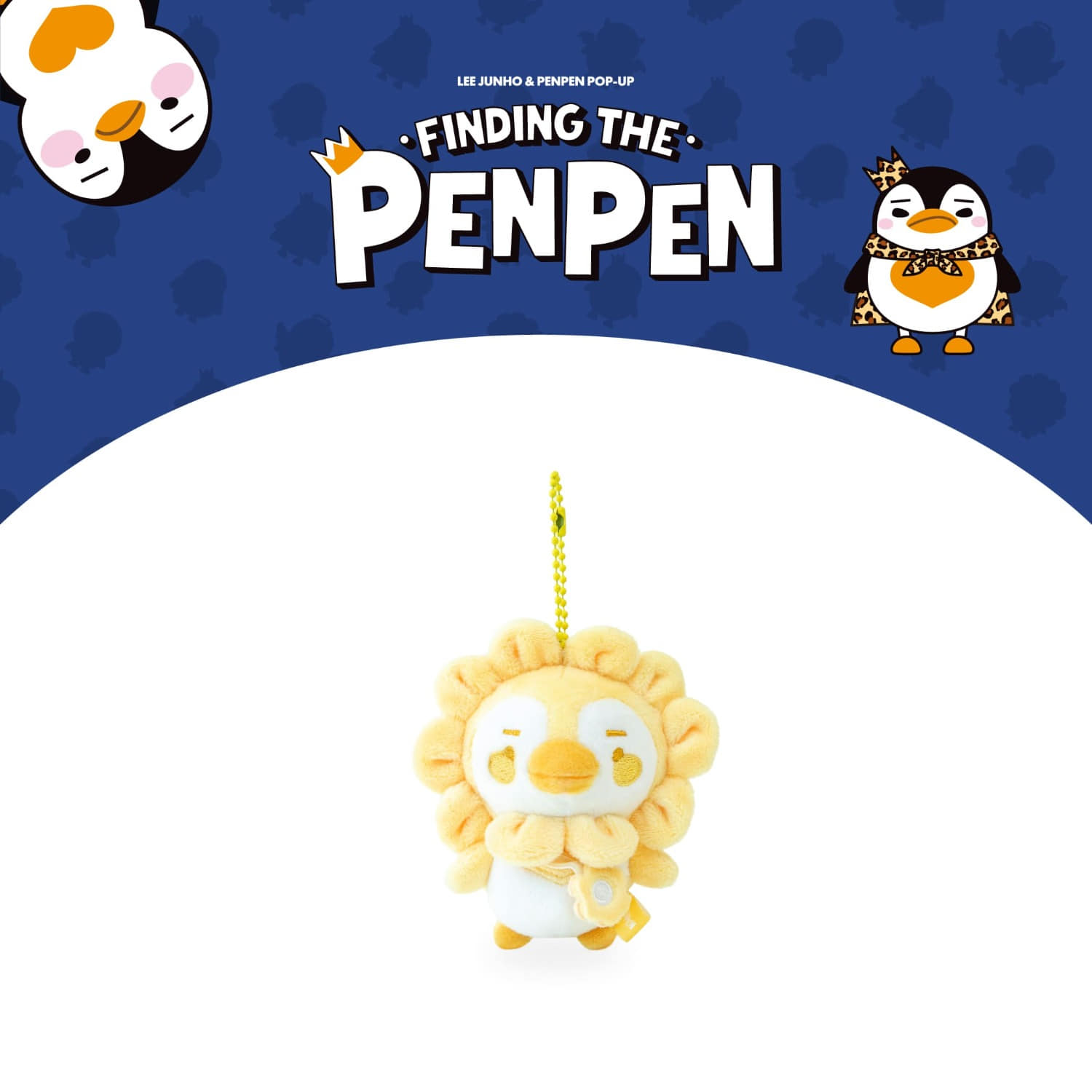 MD - PENPEN POP-UP [FINDING THE PENPEN] - SOUNDWAVE