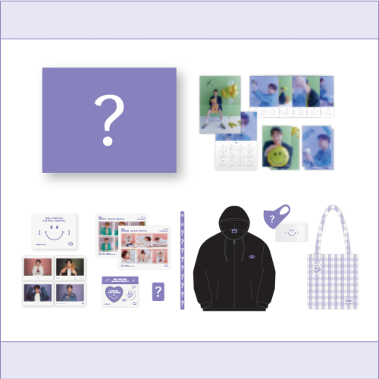 김성규(KIM SUNG KYU) [ㅅㄱ] Official MD - 스페셜 박스 Special box