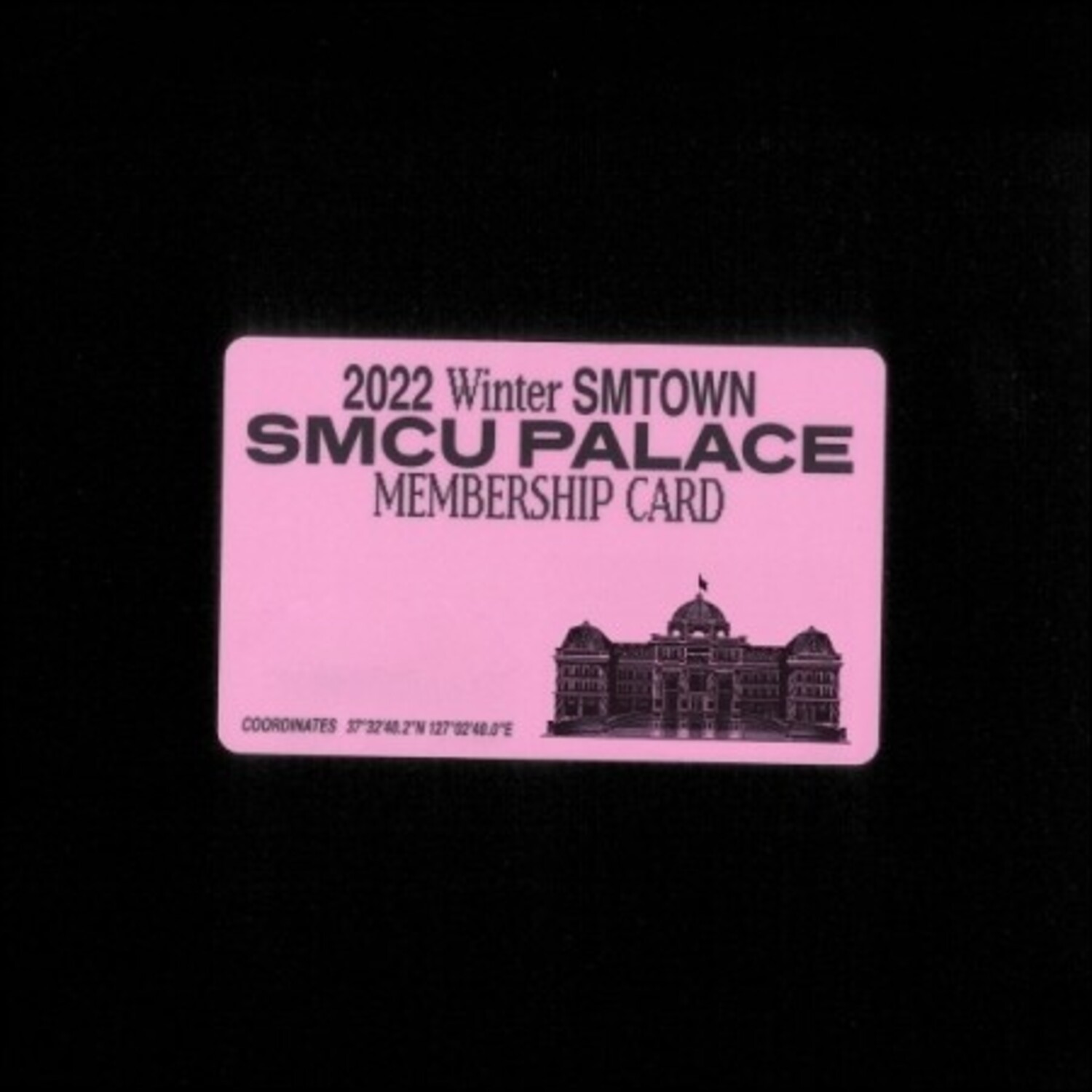 엔시티 쇼타로, 성찬 (NCT) - [2022 Winter SMTOWN : SMCU PALACE](GUEST. NCT (SHOTARO, SUNGCHAN))(Membership Card Ver.) (스마트앨범)