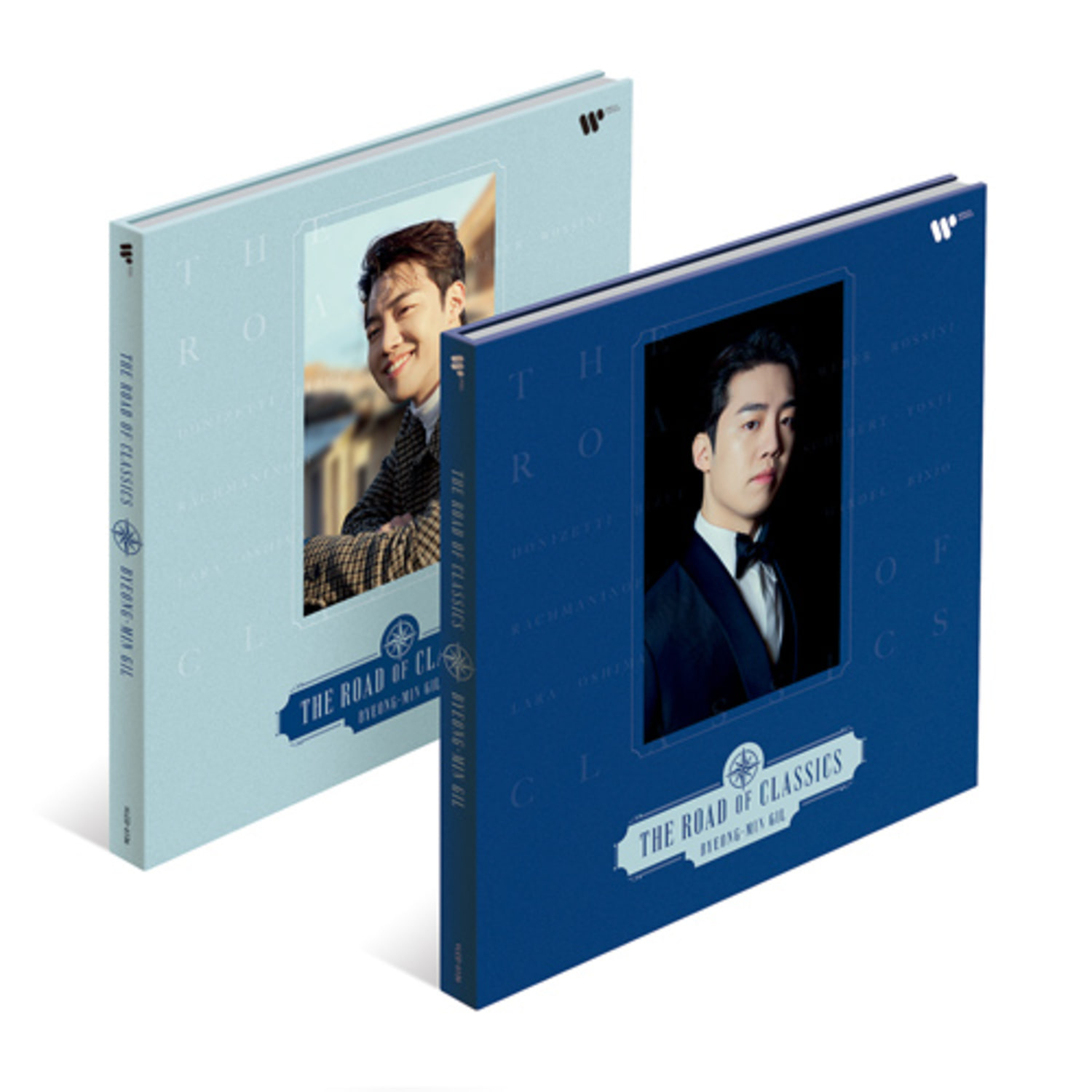 길병민 (Gil, Byeong-Min) - The Road of Classics (SET)