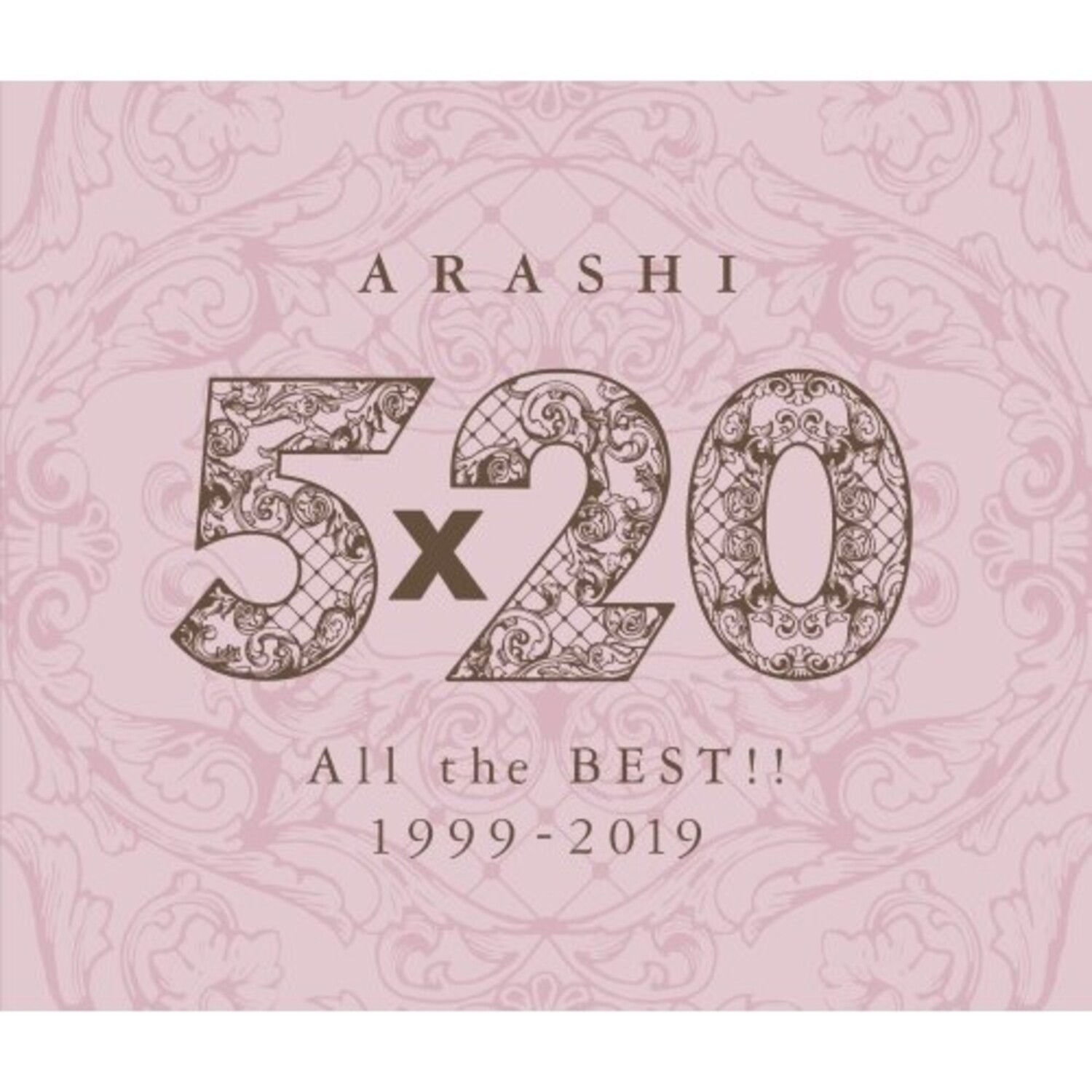 ARASHI(아라시) - 베스트 앨범 [5×20 All the BEST!! 1999-2019] (통상반)