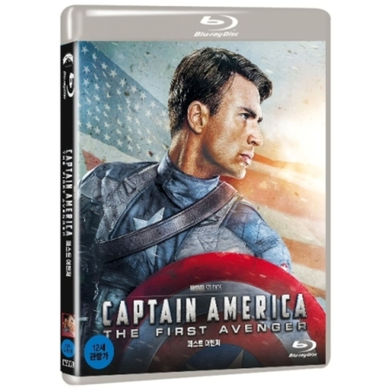 캡틴 아메리카: 퍼스트 어벤져 (1 DISC)
