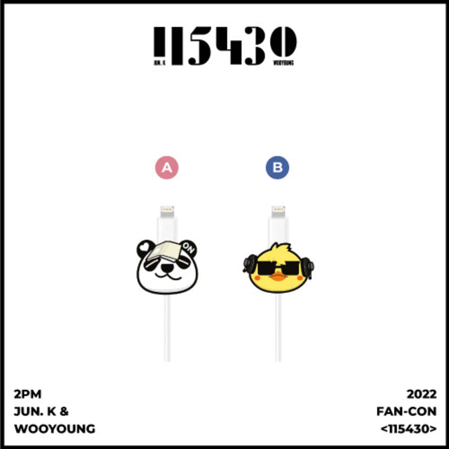 2PM JUN. K &amp; WOOYOUNG 2022 FAN-CON [115430] OFFICIAL GOODS 케이블 바이트 CABLE BITE