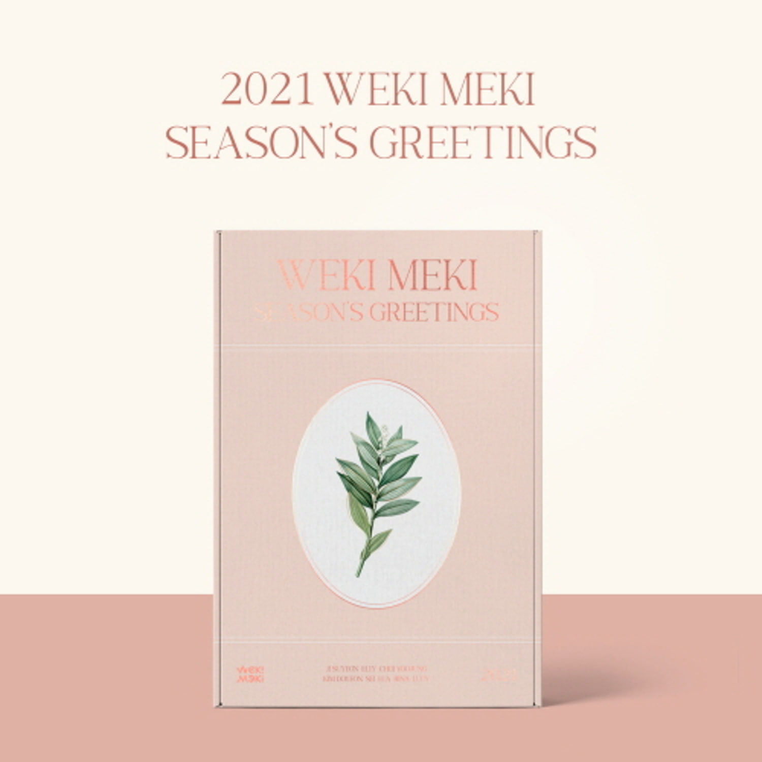 Weki Meki (위키미키) - [2021 SEASON’S GREETINGS]