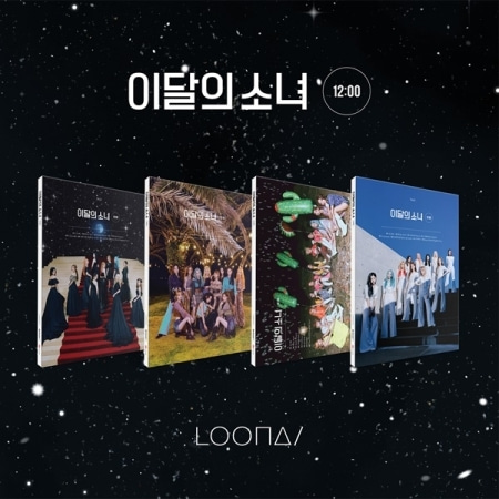 [READY STOCK] 이달의 소녀 (LOONA) - 12:00