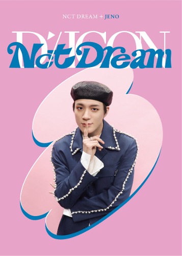 [READY STOCK] DICON Dfesta Mini Edition NCT DREAM