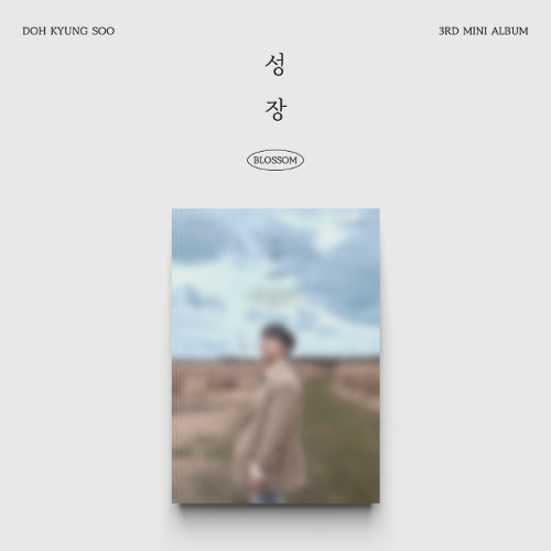DO KYUNGSOO (D.O) - 3rd Mini Album 성장 (MARS Ver.)