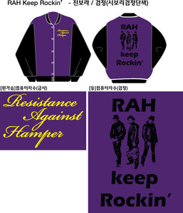 RAH Keep Rockin&#039;
