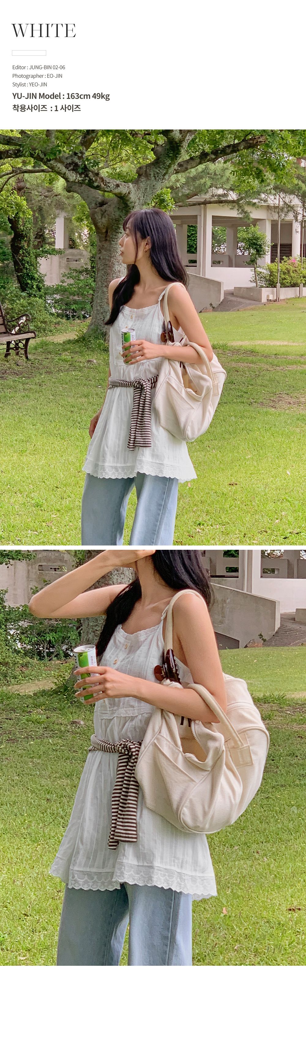 폴리니 코튼 레이스 레이어드 뷔스티에 미니원피스