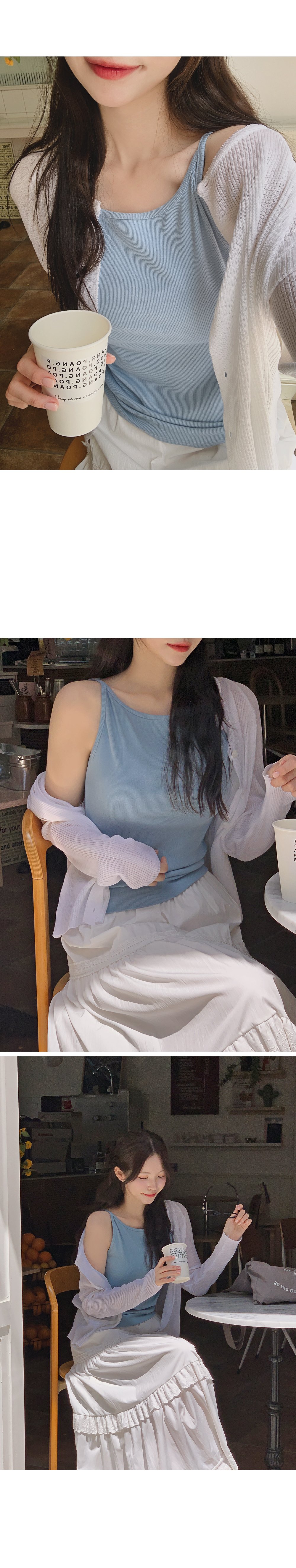 러브유 보트넥 레이어드 민소매 골지나시
