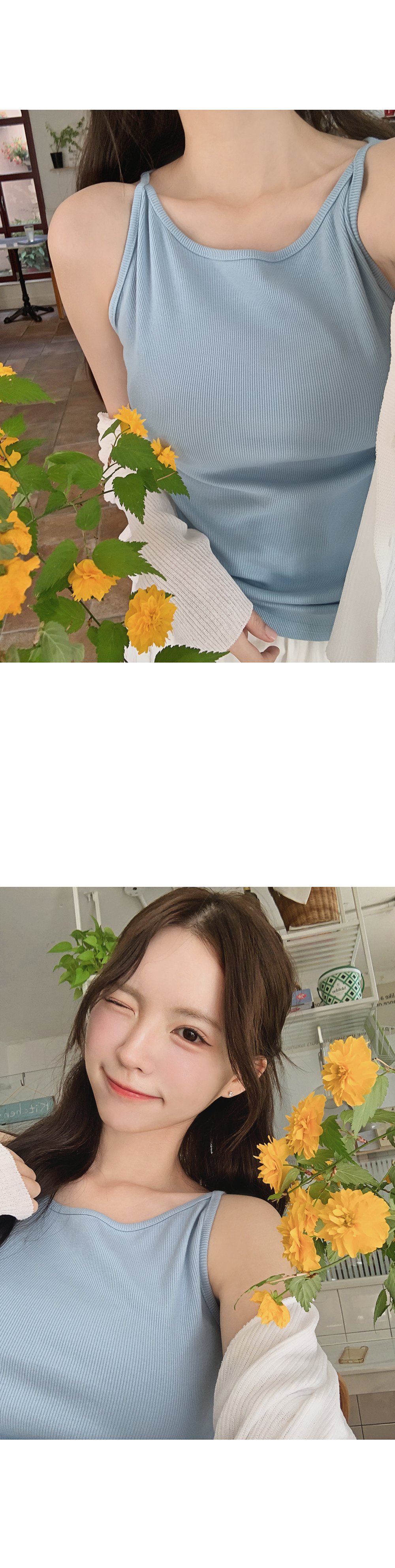 러브유 보트넥 레이어드 민소매 골지나시