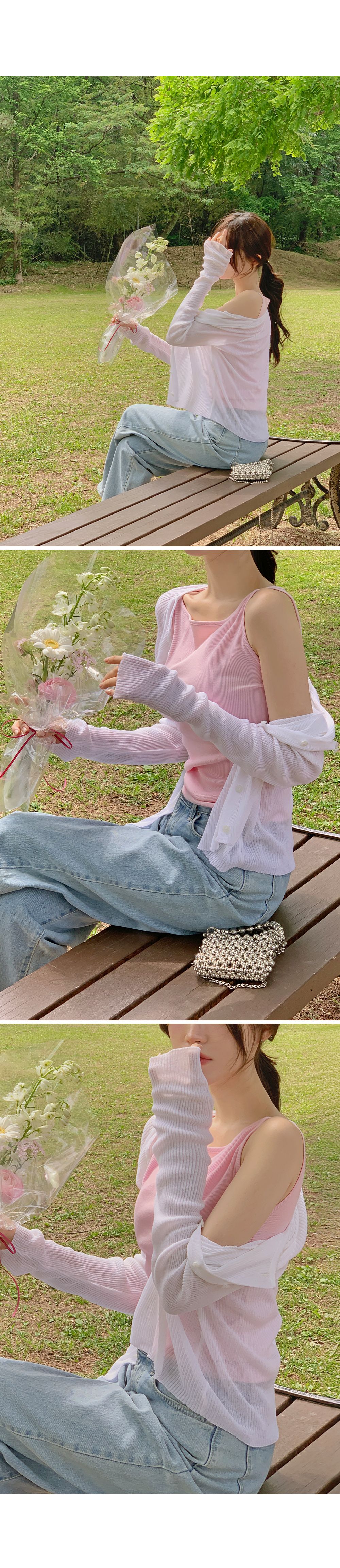 러브유 보트넥 레이어드 민소매 골지나시