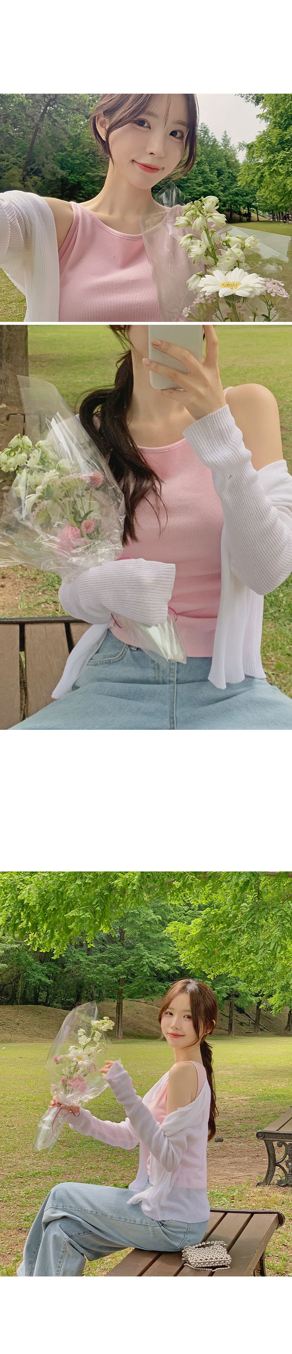 러브유 보트넥 레이어드 민소매 골지나시