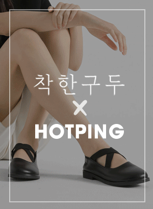 HOTPING, 40074 Crisscross Mary Jane Shoes
