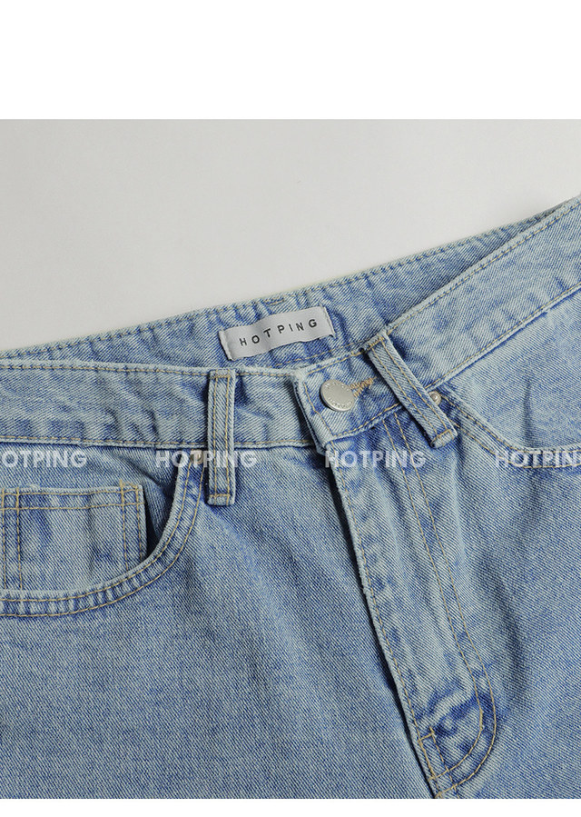 Wide Leg Denim Jeans | HOTPING | Shop K-style fashion for all Women