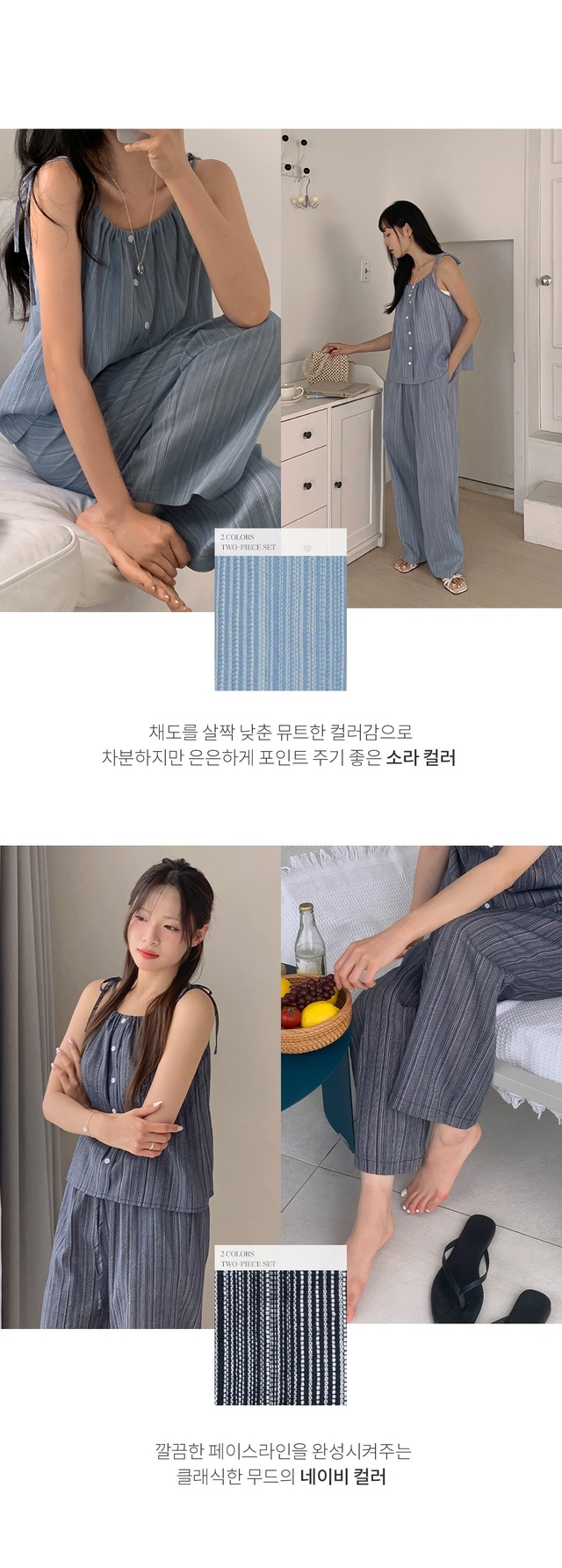 お値下げ♡超美品♡BETOUPE CHESSWOOLフーディー Chico ブーツ 「4サイズ展開」ソックスロングチャンキーブーツ