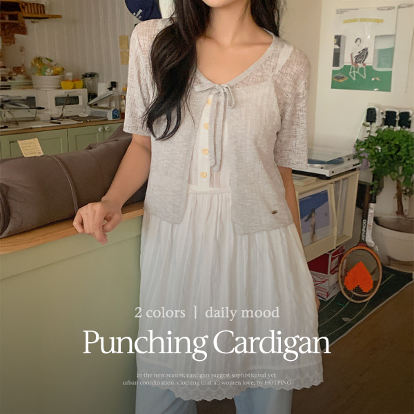 yukiemon 半袖カーディガン yukiemon 半袖カーディガン yukiemon 半袖カーディガン yukiemon 半袖カーディガン