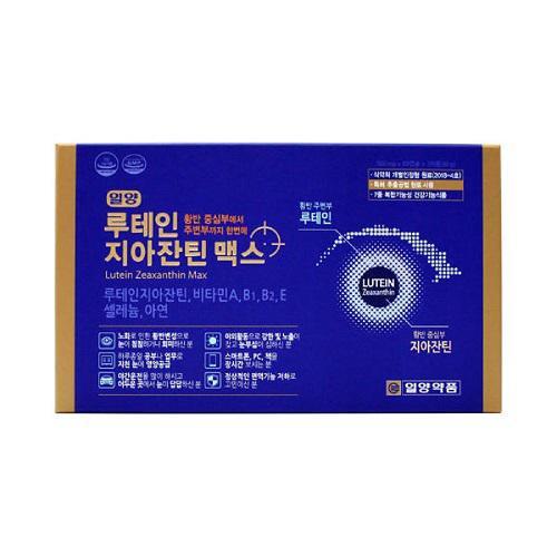 일양약품 루테인 지아잔틴 맥스 60/120캡슐