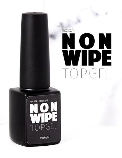 Non Wipe Topgel