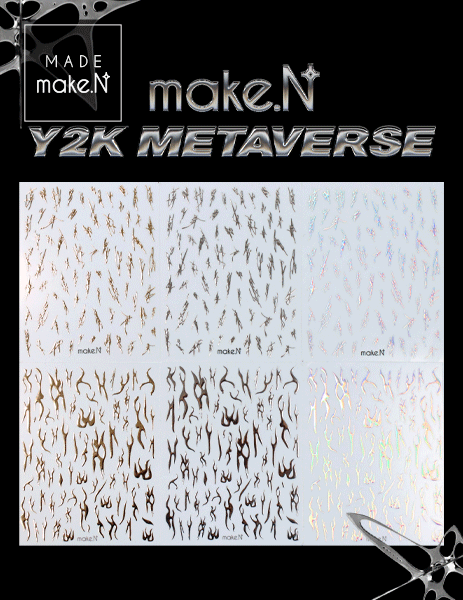 y2k 메타버스 스티커