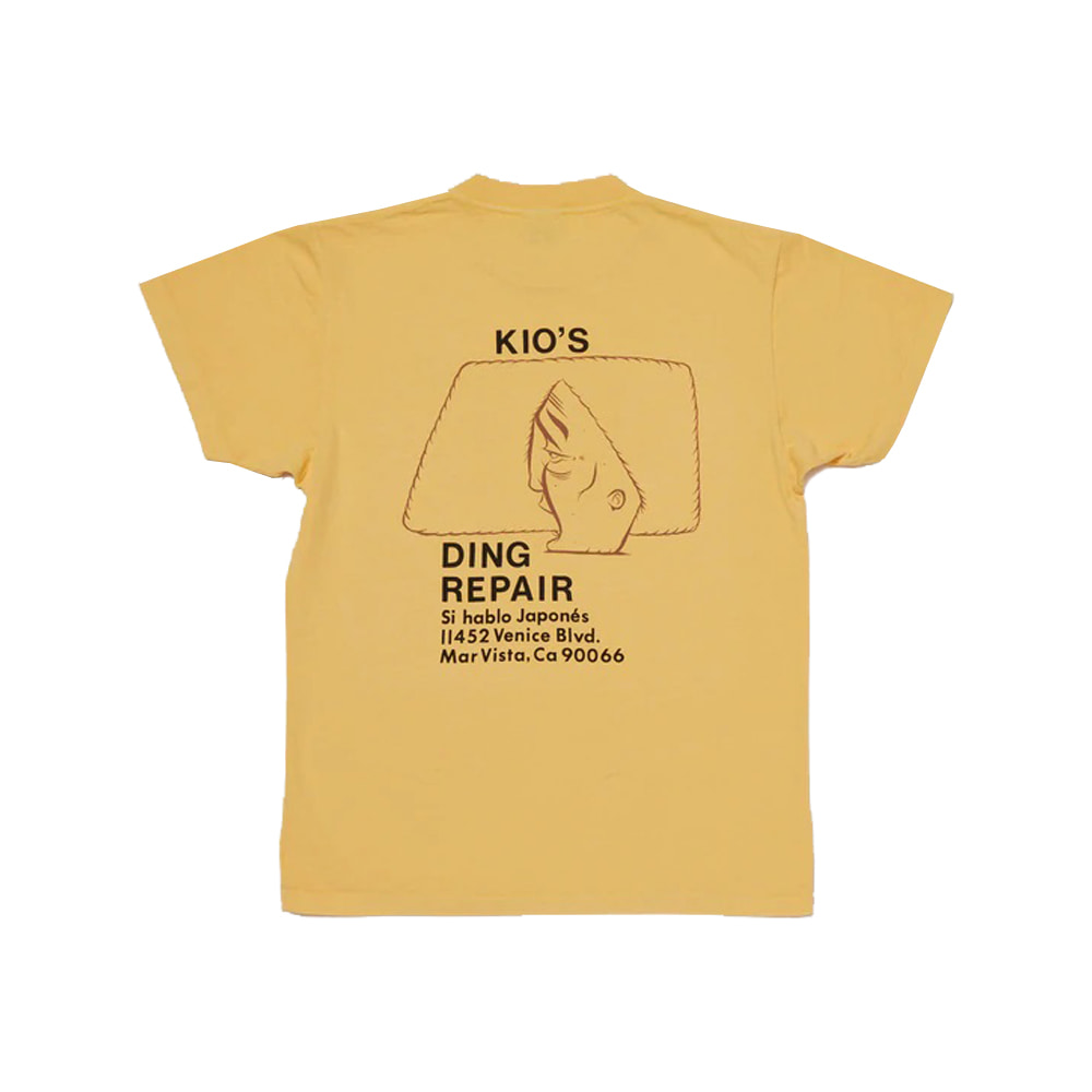 [Yellow rat] Kio&#039;s Ding Repair 5th Generation (Butter)