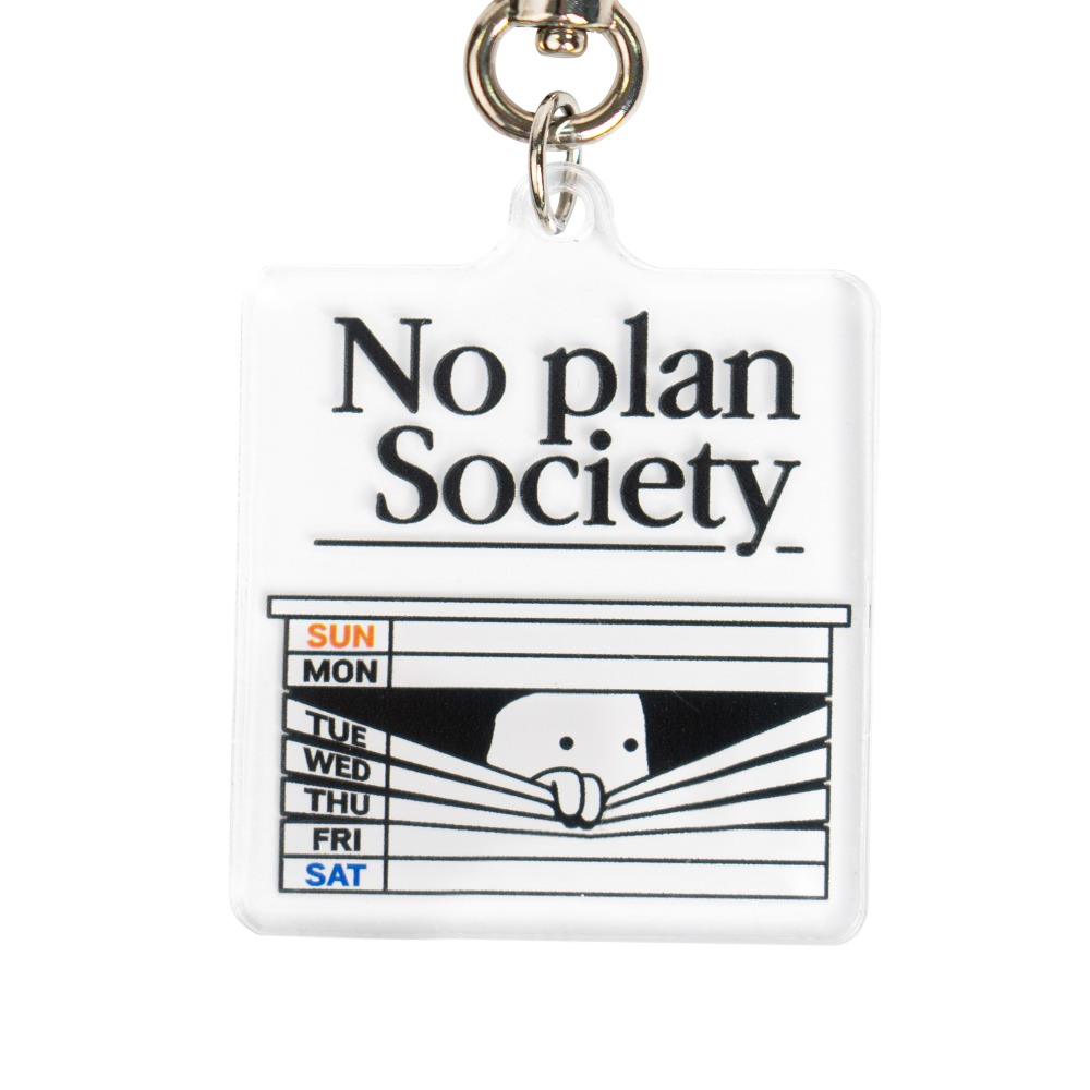 Acrylic Key-ring - No Plan Society