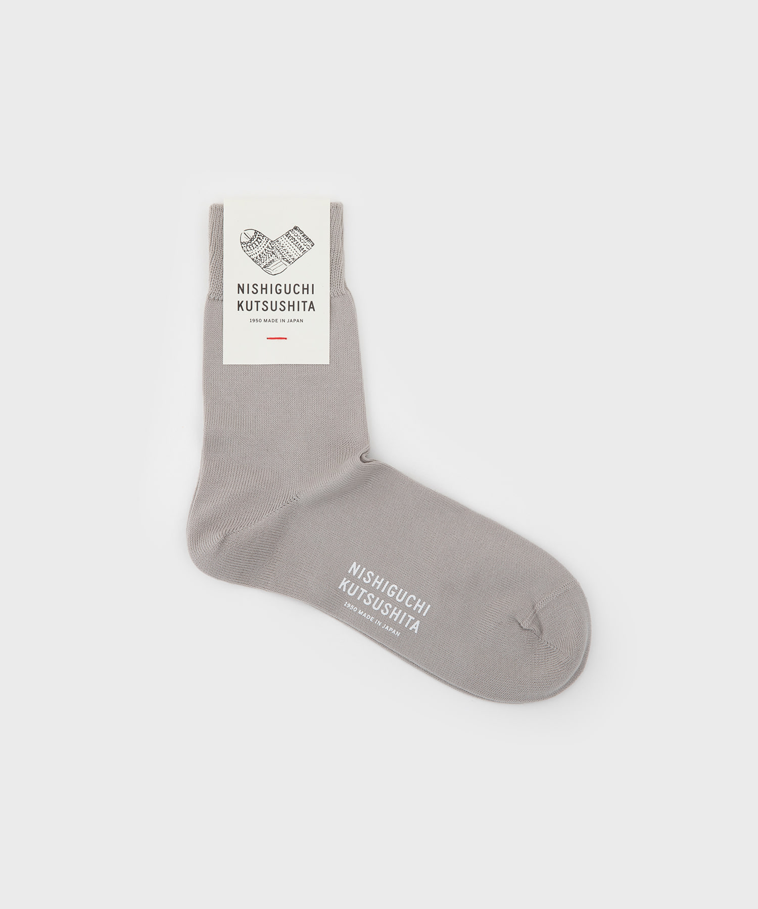 Egyptian Cotton Plain Socks (L.Gray)