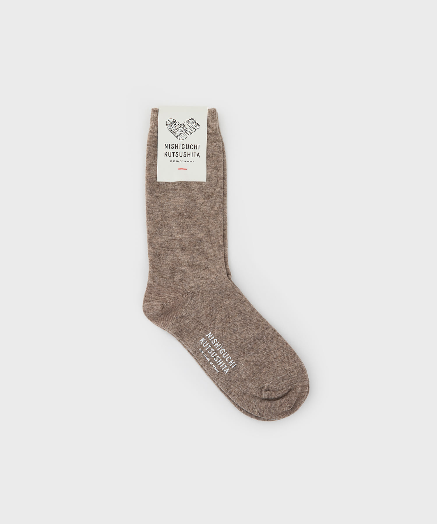 Cashmere Wool Socks (Beige)