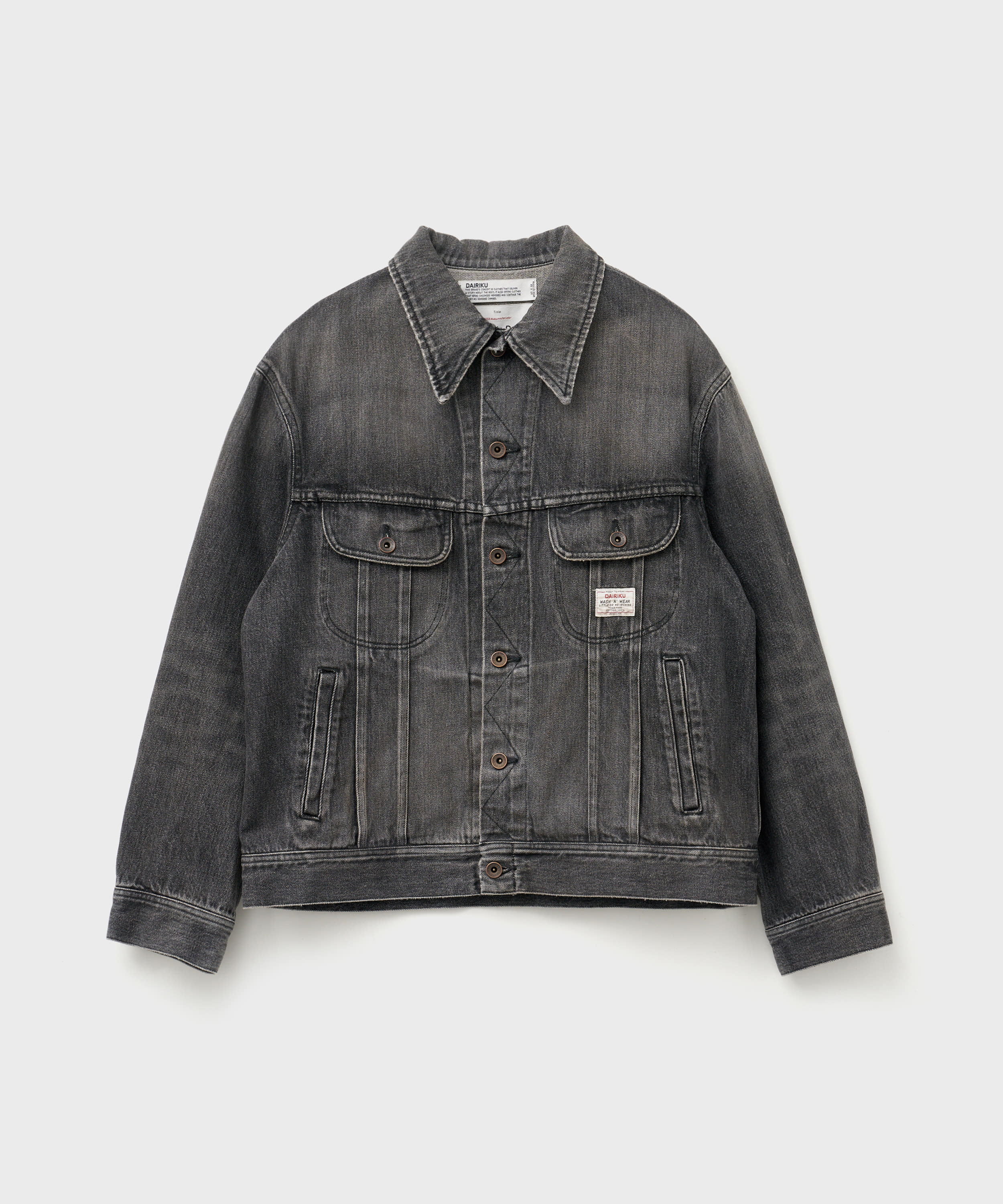 Vintage Denim Jacket (Mud Black)