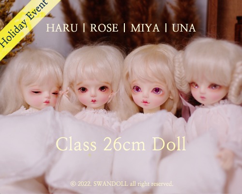 Holiday EVENT [Class 26cm Doll]