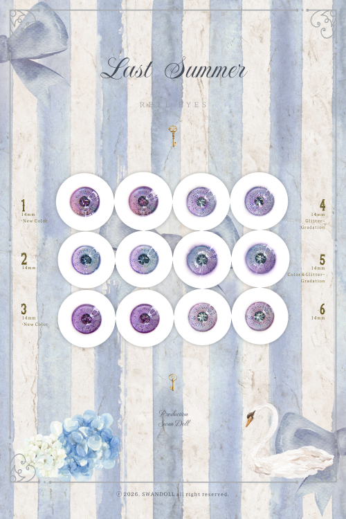 { Real Eyes } Last Summer - 14mm (1)