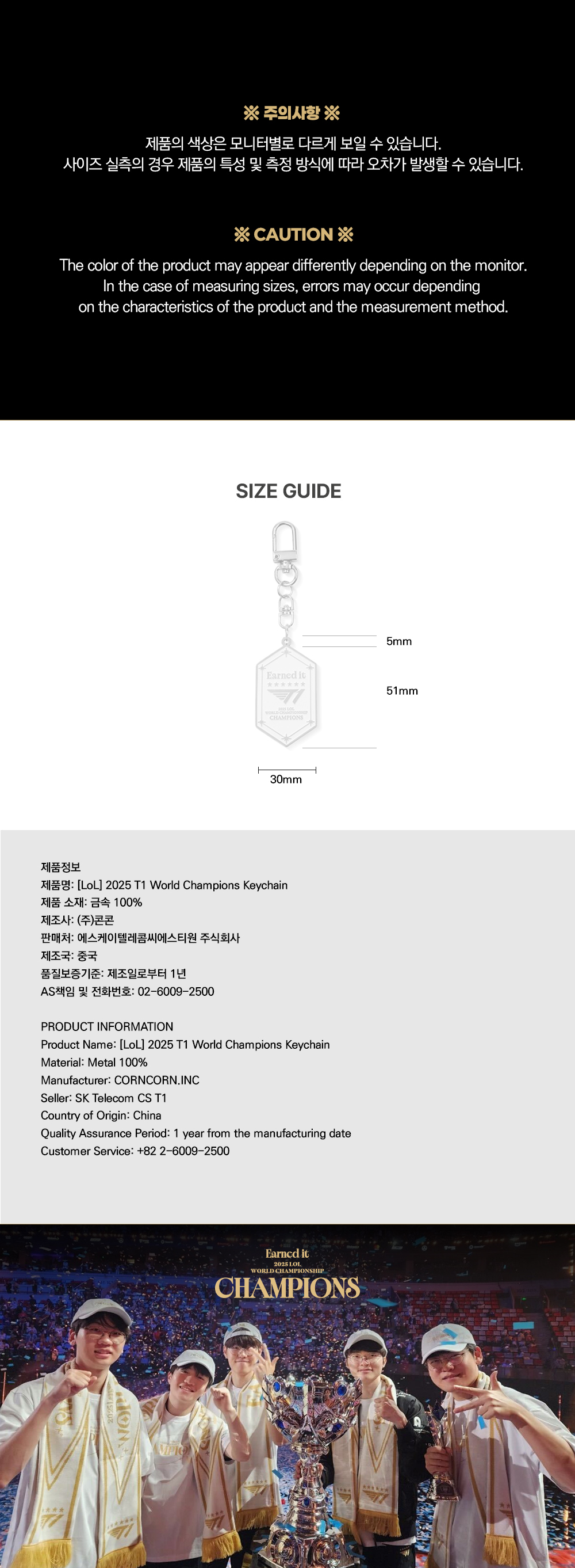 시계 상품상세 이미지-S2L3