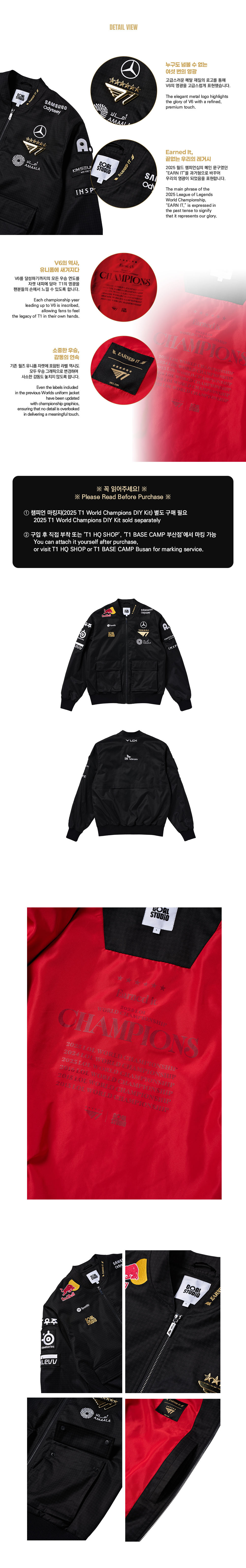 악세사리 레드 색상 이미지-S1L7