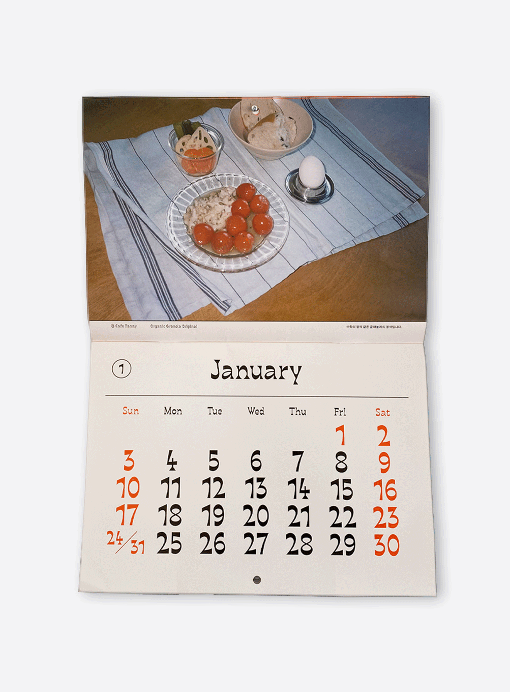 [SOLD OUT] Wall calendar 2021