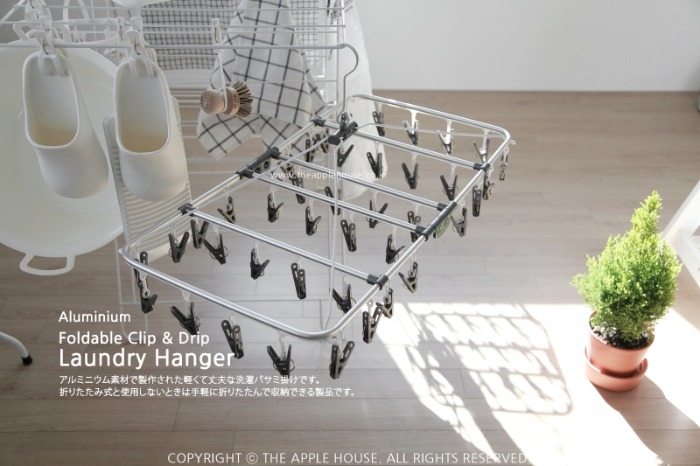 Aluminum Foldable Clothes Drying Rack - White/Black/24P/40P Clothespins -  THE APPLE HOUSE