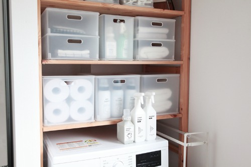 Clear Living Storage Box - Organize the utility room pantry