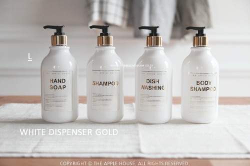 Luxury Gold White Bathroom Kitchen Dispenser since 2017 - Hotel Shampoo Bottle Rinse Bottle