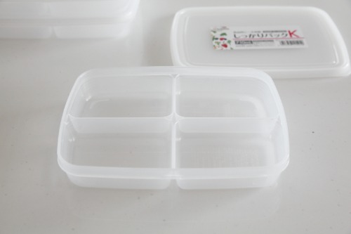 Refrigerator exclusive food ingredient 4 container