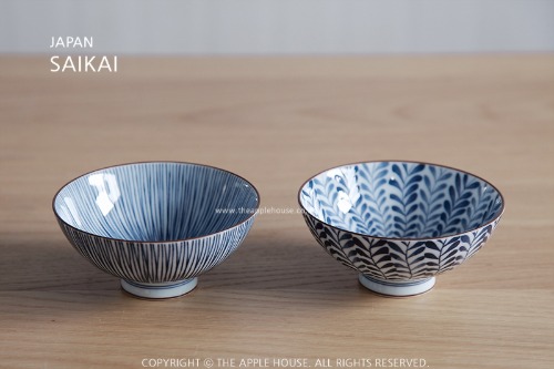 Saikai Mini Rice Bowl Hyori&#039;s Homestay Bowl Ceramic Bowl