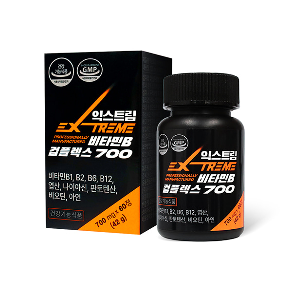 익스트림 비타민B 컴플렉스 700 mg X 60정 (2개월분)