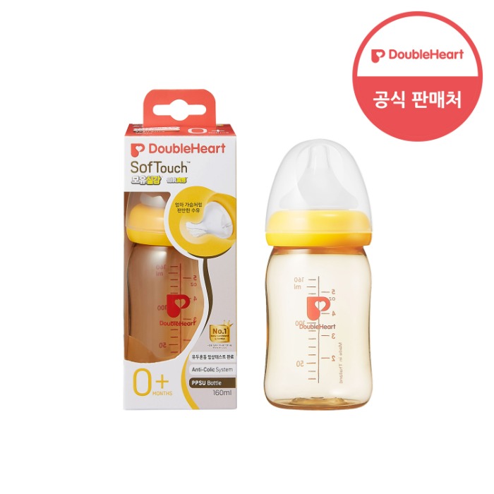 [더블하트] New SofTouch 모유실감 젖병 160ml (SS젖꼭지 포함),KUNDAL 쿤달 공식스토어