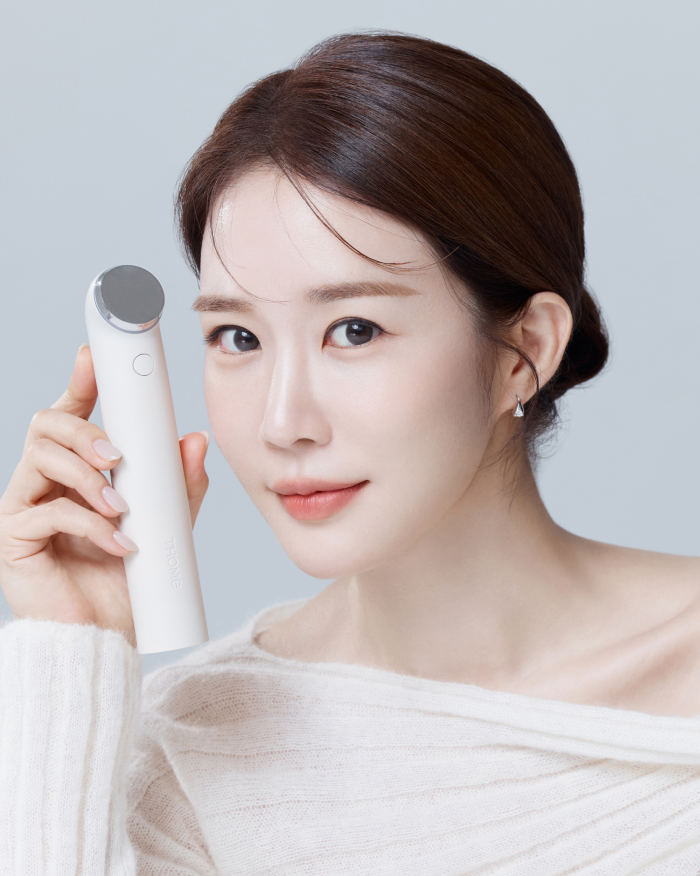 톰 더 글로우 시그니처