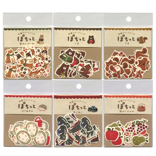 후루카와 포칫토 조각 스티커 : 가을샐러드마켓